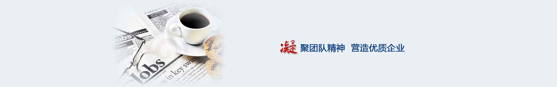 湖北宜都中機(jī)環(huán)保工程有限公司 -tosees.com